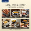 【好物推荐】东菱电蒸锅DL-1005C 商品缩略图5