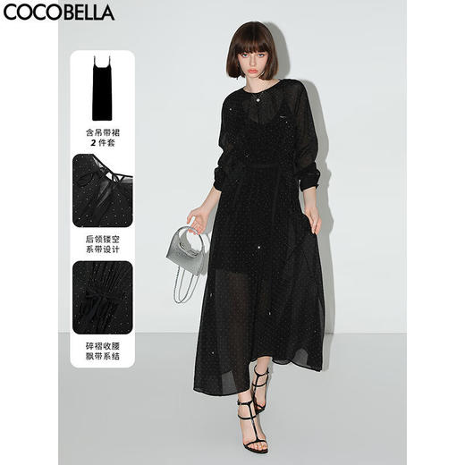 COCOBELLA[璀璨星河]烫钻肌理感夏连衣裙吊带裙两件套FR7062 商品图0