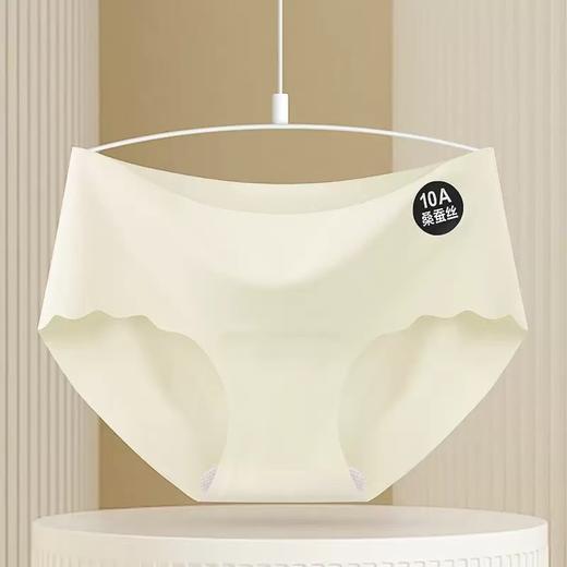 【爆品！拍1发3！0感无痕奶皮内裤🔥】桑蚕丝加长设计，告别磨裆尴尬💃瑜伽裤搭配神器，隐形舒适不夹臀✨ 商品图8