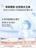 1F【Za】温和洁净氨基酸洁面乳 商品缩略图2
