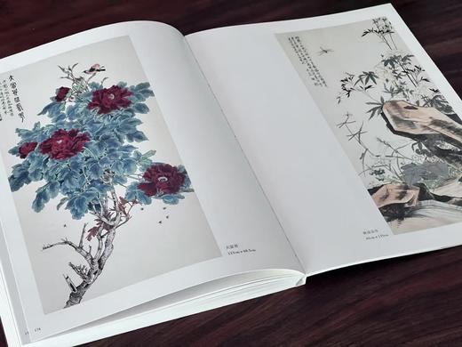 《张大千 于非闇精品集》，8开，平装，206页，中国美术学院出版社2025年5月1版1印。定价388，售价258元。 商品图11