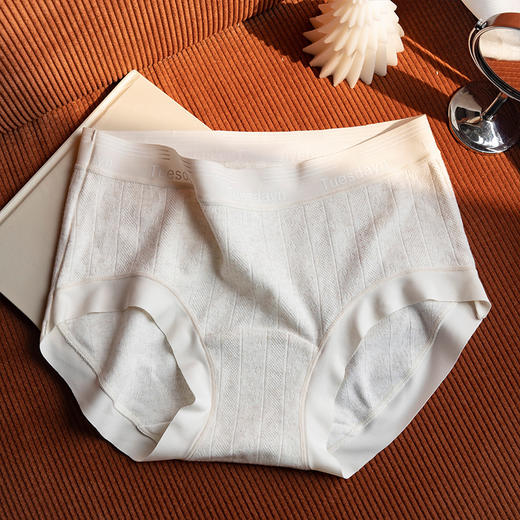 【清仓价！49.9抢3件！🔥】无痕纯棉+7A抗菌！婴儿肌般柔软🌸7A抗菌聚乳酸桑蚕丝 大码加长裆设计，舒适到忘穿内裤！ 商品图7