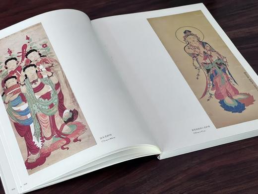 《张大千 于非闇精品集》，8开，平装，206页，中国美术学院出版社2025年5月1版1印。定价388，售价258元。 商品图7