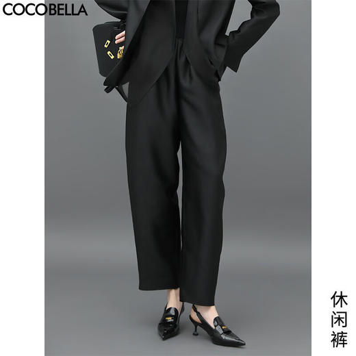 COCOBELLA职场通勤廓形黑色西裤女丝光质感宽松烟管裤PA547 商品图0