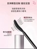 1F【Za】灵动羽睫卷翘持妆睫毛膏 商品缩略图2