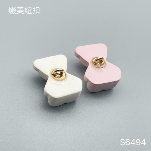 S6494(整包购买) 商品图3