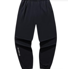 Anta安踏 生活系列 字母中腰系带透气百搭束脚运动长裤 男款152538310