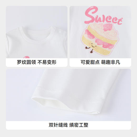 【实体店同款】女童圆领长袖上衣秋季新款安奈儿童装XG531185 商品图4