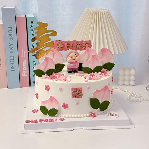 多款式~妈妈奶奶外婆长辈祝寿蛋糕-低糖处理无添加 商品图11