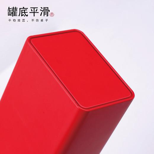 自然甄选套罐【红.130高1斤装#2432】16元1套.整箱25套 商品图2