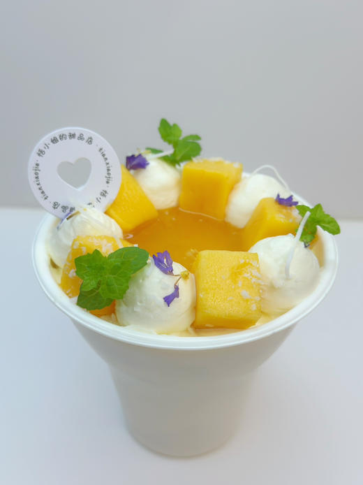 芒果手握蛋糕杯 商品图3