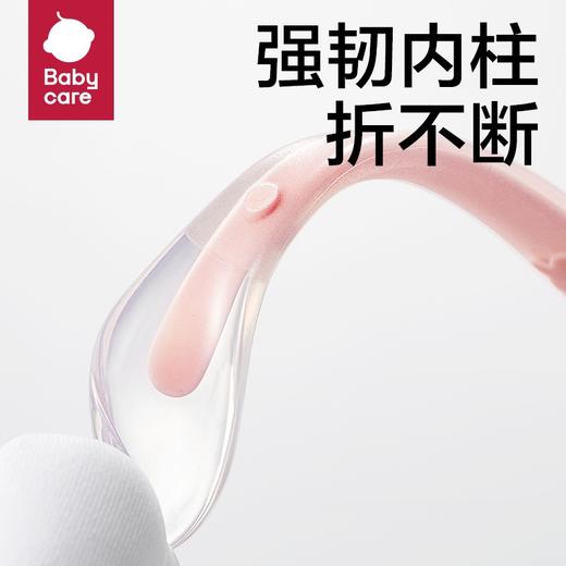 【积分商城】babycare宝宝硅胶软勺 新生儿婴儿喂水勺子餐具儿童吃饭辅食碗勺 商品图1