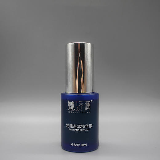 魅娇澜龙胆燕窝精华液30ml美容院正品直发包邮提亮肤色改善美肤 商品图0