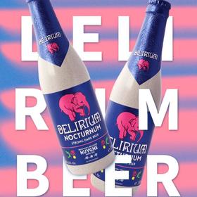 Delirium粉象啤酒330ml（深粉象）