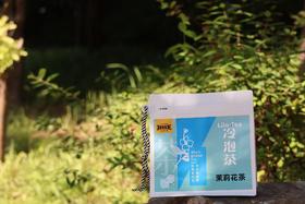 玲珑王冷泡茶/ 茉莉花茶 /2g*30袋