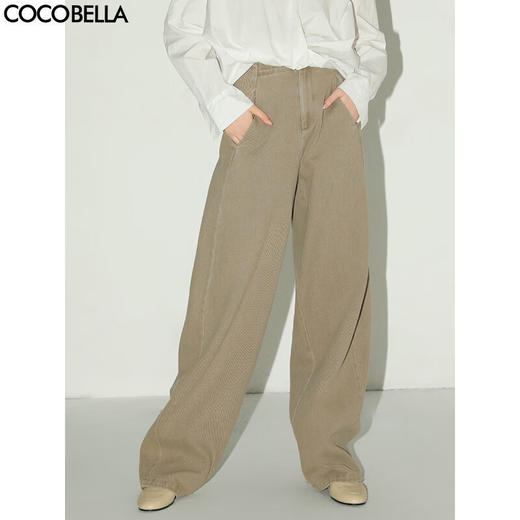 【限时秒杀】COCOBELLA设计感分割立裁香蕉裤女垂坠baby肤感休闲裤PA7018 商品图0