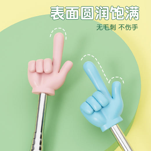 指读棒老师阅读手指可伸缩杆小手指儿童阅读指读伸缩教鞭手指点读 商品图3