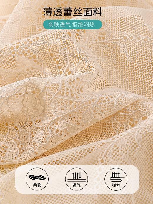 「老顾客福利」洛诗琳高定法士缎面蕾丝吊带背心2025夏季带胸垫美背文胸一体蕾丝打底背心62305 商品图6