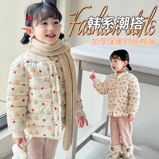 反季 热卖！！【39.9购】儿童卡通羽绒棉服丨潮童穿搭 穿出格调 商品图5