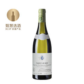 拉梦内犬牙一级园干白葡萄酒2022 Domaine Ramonet Les Murgers des Dents de Chien Saint-Aubin 1er Cru