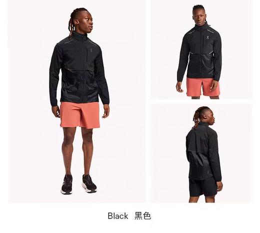 On跑 第二代 Wfather jackft2 新品男款轻量跑步防晒立领夹克 Z-15497 商品图8