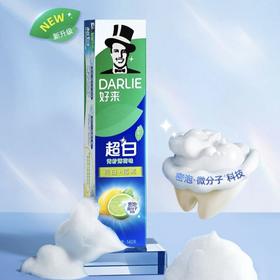 好来超白青柠薄荷牙膏 140g/支