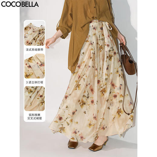 【限时秒杀】COCOBELLA炒色写意花卉莱赛尔半身裙设计感度假风长裙HS0053-2 商品图0