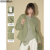 COCOBELLA优雅国风盘扣斜襟外套秋冬新中式短款毛呢外套WL3002 商品缩略图0