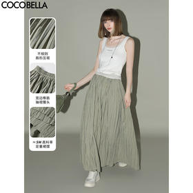 COCOBELLA重工3米大摆压褶半身裙女工装风伞裙遮胯长裙HS7027