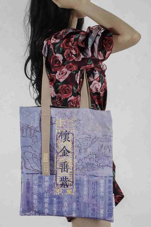 最美中国画精华本：《春江新雨：宋代绘画》，精装，12开，李子儒著，西泠印社2025年6月一版一印，408页，定价468，售价368元。 商品图14