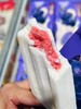 艾冰客—那么大蓝靛果 商品缩略图1