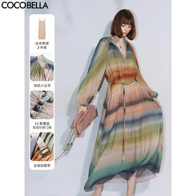 【限时秒杀】COCOBELLA[赤霞橘光]手绘彩虹条纹飘逸长袖连衣裙套装FR7045