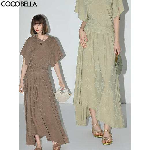 COCOBELLA竹叶提花新中式针织裙半身裙国风松弛感大摆长裙HS0038 商品图0