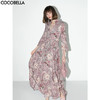 COCOBELLA不规则荷叶大摆印花连衣裙度假风立领衬衫裙FR7043 商品缩略图0