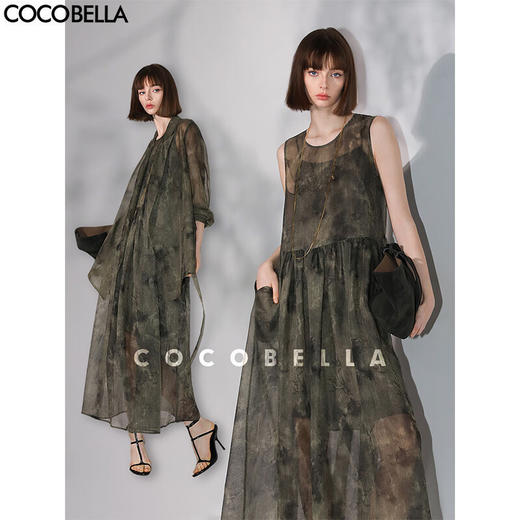 COCOBELLA新中式老钱风炒色晕染背心裙A摆连衣裙附吊带裙FR7059 商品图0