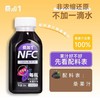 NFC百分百桑葚汁 商品缩略图1