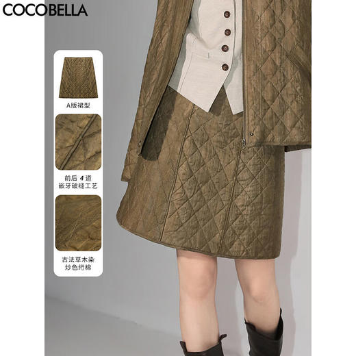 COCOBELLA[莱赛尔]复古炒色菱形格纹半身裙女秋冬A字裙HS0057 商品图0