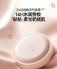 1F【Za】轻透焕采气垫霜 商品缩略图0