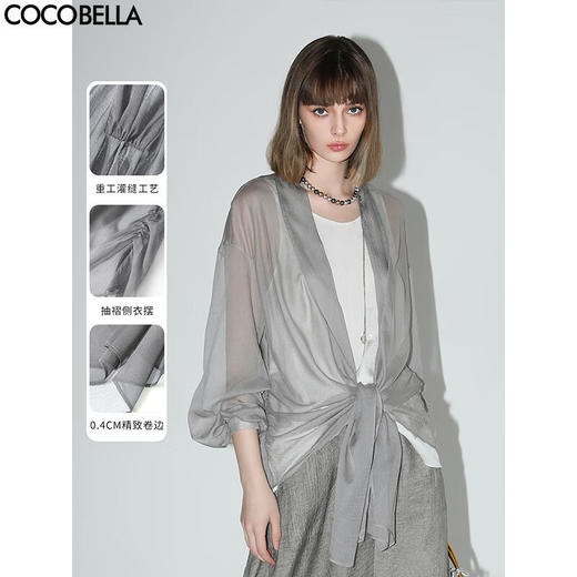 COCOBELLA设计感抽褶不规则雪纺衫微透视褶皱精致开衫LC0001D 商品图0