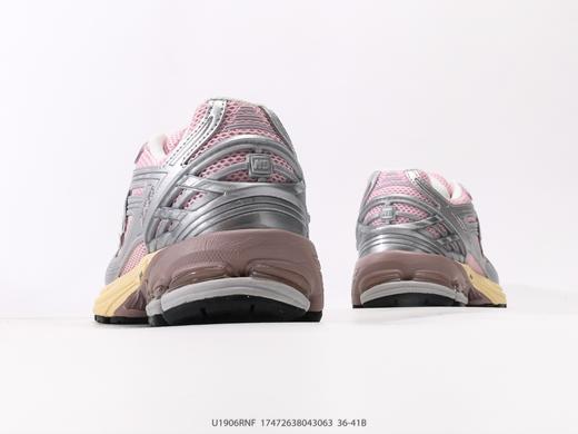 新百伦New Balance M1906复古休闲运动跑步鞋U1906RNF女鞋 商品图5