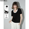 COCOBELLA黑白撞色U领短袖T恤简约气质基础款舒适半袖TS0016 商品缩略图0