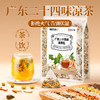 福东海 凉茶包广东二十四味200克 广州廿四味夏季搭凉茶包泡水 商品缩略图1