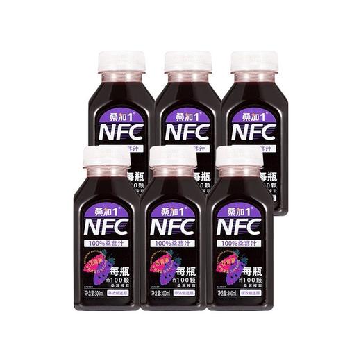 NFC百分百桑葚汁 商品图2
