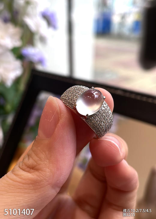 5101407，蛋面戒指。具体价格微信咨询 商品图3
