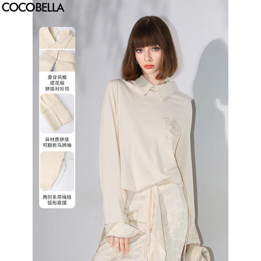 COCOBELLA新中式提花拼接翻折袖衬衫女秋翻领套头衬衣SR7060-2 商品图0