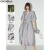 【专属秒杀】COCOBELLA肌理感丝光莱赛尔连衣裙通勤气质短袖衬衫裙FR0047 商品缩略图0