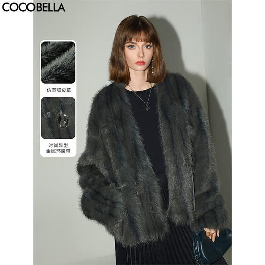COCOBELLA高奢仿蓝狐丰盈环保皮草外套冬定制腰带大衣FU3023 商品图0