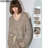 【秋冬特惠】COCOBELLA[MIU系穿搭]粗针花纱毛边V领毛衣秋冬针织衫MZ7037 商品缩略图0