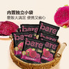 MM 山姆 Bare 红心火龙果干 400g 商品缩略图4