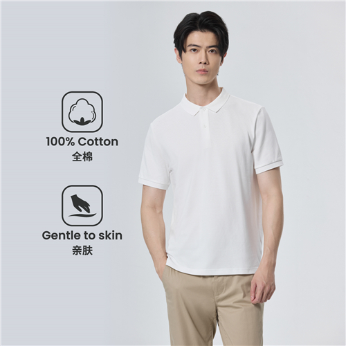 佐丹奴男装SS25商场同款【100%棉】针织POLO衫13015851